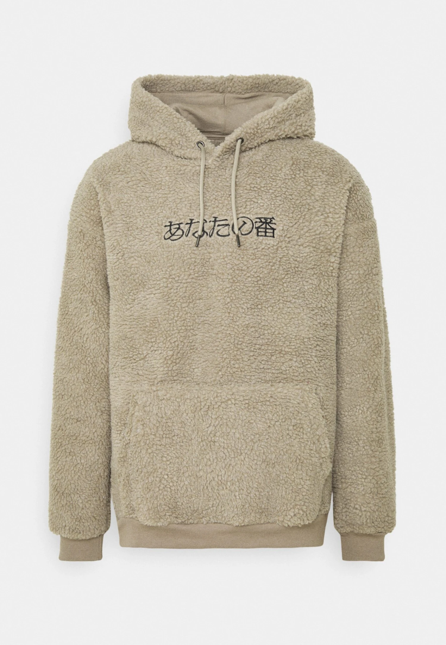 YOURTURN Unisex - Hoodie - Stone 7 YOURTURN Unisex - Hoodie - Stone - Afbeelding 5
