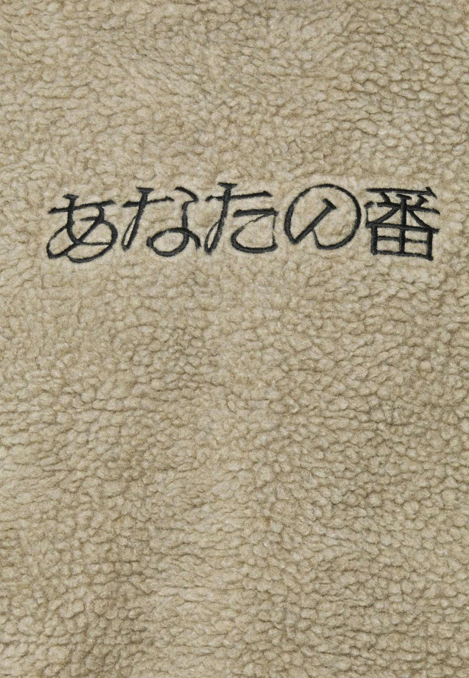 YOURTURN Unisex - Hoodie - Stone 8 YOURTURN Unisex - Hoodie - Stone - Afbeelding 6